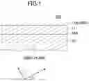 Fig. 02 - SILICON CARBIDE EPITAXIAL SUBSTRATE