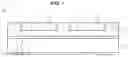 Fig. 02 - Light emitting device having a reflective member