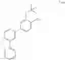 Fig. 331 - Organic electroluminescent materials and devices