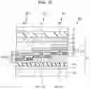 Fig. 12 - Electro-optical device with a luminance adjustment layer