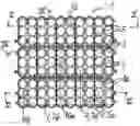 Fig. 01 - Cell holder structure for holding rechargeable battery cells