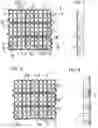 Fig. 02 - Cell holder structure for holding rechargeable battery cells
