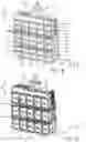 Fig. 07 - Construction, rechargeable battery pack, and garden and/or forest tending system