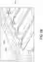 Fig. 13 - Multi-layer contact plate and method thereof