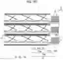 Fig. 18 - Fuel cell stack