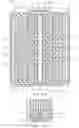 Fig. 09 - Electrochemical cells with mobile electrolyte