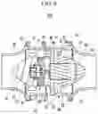 Fig. 07 - Device for decreasing concentration of hydrogen exhausted from fuel cell
