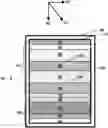 Fig. 01 - ELECTROCHEMICAL CELL