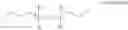 Fig. 16 - Composition for gel polymer electrolyte including siloxane oligomer and styrene-based oligomer, gel polymer electrolyte prepared therefrom, and lithium secondary battery including the same