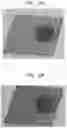 Fig. 04 - Electrolyte containing siloxane compound and lithium secondary battery including the electrolyte