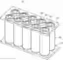 Fig. 01 - Fireproof battery module and fireproof layer