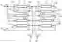Fig. 01 - IN-PHASE SUPPRESSION CIRCUIT