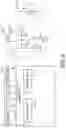 Fig. 05 - Closed loop aperture tunable antenna