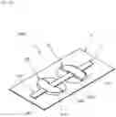 Fig. 10 - Antenna device and multiaxial antenna device including antenna device