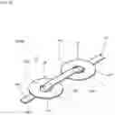 Fig. 13 - Antenna device and multiaxial antenna device including antenna device