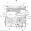 Fig. 01 - ULTRA-SMALL PLANAR ANTENNAS