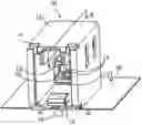 Fig. 01 - Board-mounted shielded connector