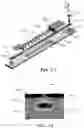 Fig. 03 - Compact mode-locked laser module