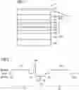 Fig. 02 - Optoelectronic semiconductor component