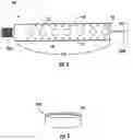 Fig. 06 - Devices and methods for holding cables