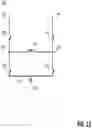 Fig. 13 - Universal Adapter