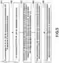 Fig. 06 - SMART GRID INTEGRATION SYSTEM AND METHOD OF PROCESSING POWER INFORMATION THEREOF