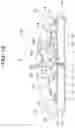 Fig. 13 - Rotor, motor, compressor, and air conditioner