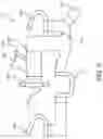 Fig. 04 - Busbar assembly for an electric motor