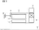 Fig. 02 - Geared motor unit