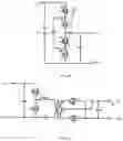 Fig. 11 - Power supply module and manufacture method for same