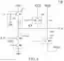Fig. 04 - Semiconductor apparatus