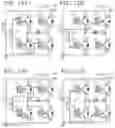 Fig. 09 - Control circuit, semiconductor device, and electrical circuit device