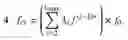Fig. 19 - Generalized low-density parity check codes in digital communication system