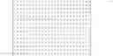 Fig. 07 - Vertical layered finite alphabet iterative decoding