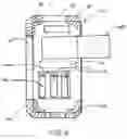 Fig. 05 - PROTECTIVE CASE FOR MOBILE DEVICE