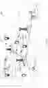 Fig. 02 - Uplink beam training