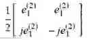 Fig. 161 - Method and apparatus for higher rank CSI reporting in advanced wireless communication systems