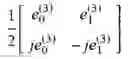 Fig. 191 - Method and apparatus for higher rank CSI reporting in advanced wireless communication systems