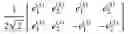 Fig. 205 - Method and apparatus for higher rank CSI reporting in advanced wireless communication systems