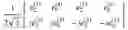 Fig. 211 - Method and apparatus for higher rank CSI reporting in advanced wireless communication systems