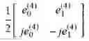 Fig. 239 - Method and apparatus for higher rank CSI reporting in advanced wireless communication systems