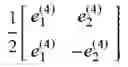 Fig. 241 - Method and apparatus for higher rank CSI reporting in advanced wireless communication systems
