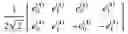 Fig. 253 - Method and apparatus for higher rank CSI reporting in advanced wireless communication systems