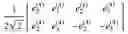 Fig. 261 - Method and apparatus for higher rank CSI reporting in advanced wireless communication systems