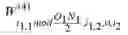 Fig. 64 - Method and apparatus for higher rank CSI reporting in advanced wireless communication systems