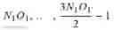 Fig. 67 - Method and apparatus for higher rank CSI reporting in advanced wireless communication systems