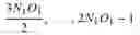 Fig. 69 - Method and apparatus for higher rank CSI reporting in advanced wireless communication systems