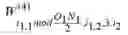 Fig. 70 - Method and apparatus for higher rank CSI reporting in advanced wireless communication systems