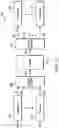 Fig. 16 - Method and apparatus for hardware configured network