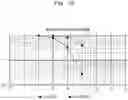 Fig. 11 - PBCH signal accumulation method and PBCH decoder for enhancing performance of 5G NR receiver